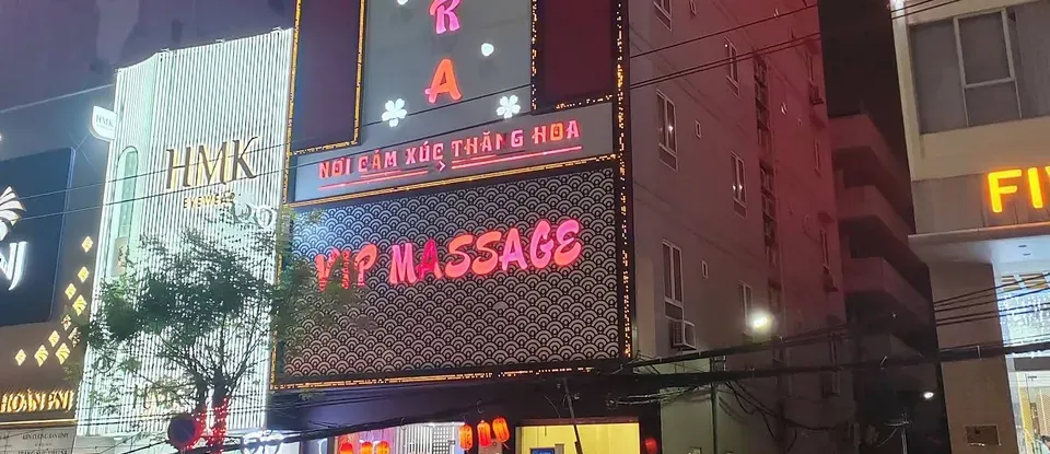 사쿠라 마사지 (다낭)