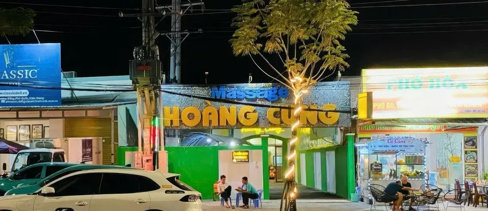 황궁 마사지 외부 야경