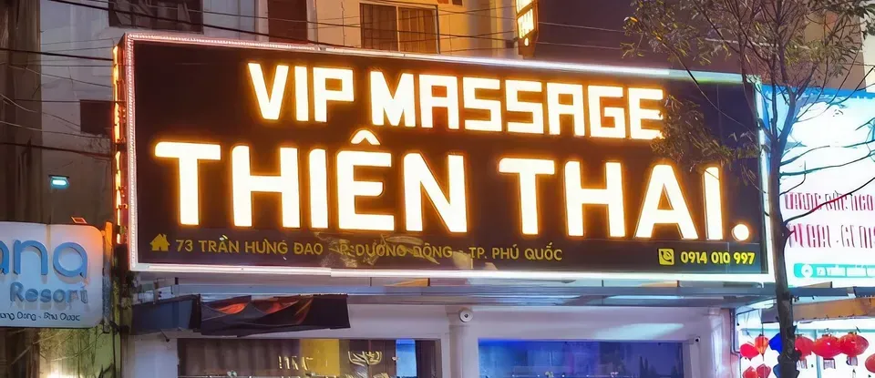푸꾸옥 티엔타이 마사지